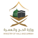 Ministry of Hajj